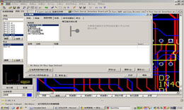 Protel99se電路設(shè)計圖處理及轉(zhuǎn)換軟件